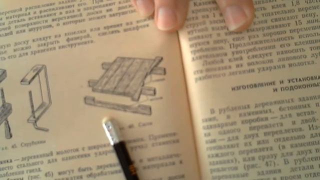 Самодельные струбцыны с дерева - сжымы часть 2