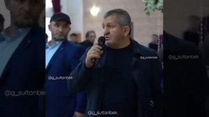 Свадьба Умара Нурмагомедова