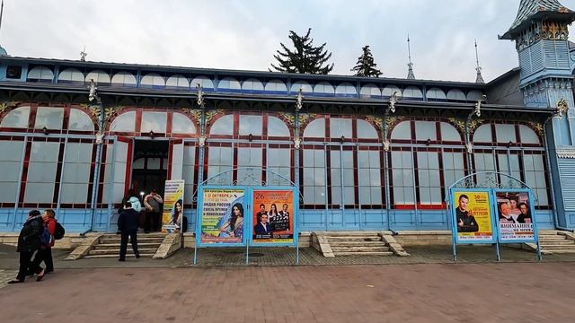 Северный Кавказ. Красивый город Пятигорск.