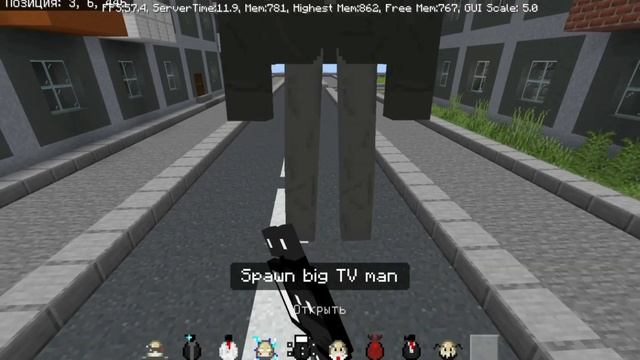 Мод на Скибиди туалеты в Майнкрафт ПЕ МКПЕ смотреть онлайн