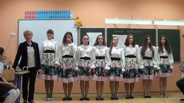 Салтыковская Гимназия 25 ноября 2016 7 класс "Праздник мам" 00012 смотреть онлайн