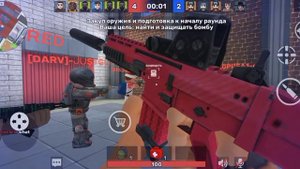 Катка в кубум на алмаз 1(гениальный подбор)