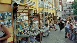 Алексей Большой - Без Подола Киев невозможен
