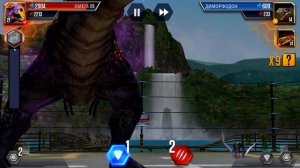 Геоласмозавр гибрид, Тупондактиль и Шерстистый носорог Jurassic World The Game