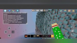 Помогаем игрокам в креативе в онлайн в minecraft | ДимА4 minecraft!