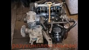 ЗАМЕНА ДВС ФОЛЬКСВАГЕН ПАССАТ Б5. VW PASSAT B5