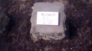 ПутеЕздия: Шукшинский Утес Волгоградская Область и паром через Дон