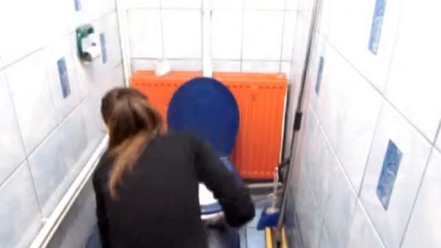 Чистоплотность