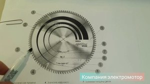 Как правильно выбрать диск для торцовочной пилы