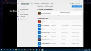 КАК СКАЧАТЬ MINECRAFT WINDOWS 10 EDITION НА ПК (способ 2)