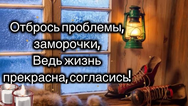 Хорошего вечера?Доброй ночи Сладких снов? Красивое пожелание доброй ночи?