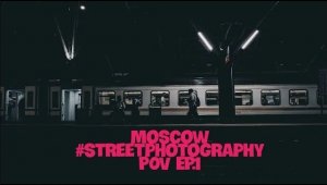 Стрит-фотография с Fujifilm X100f часть 1