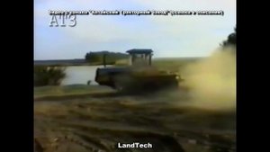 СОВЕТСКИЙ ГУСЕНИЧНЫЙ ТРАКТОР Т-250