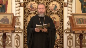 Вопрос к Батюшке.