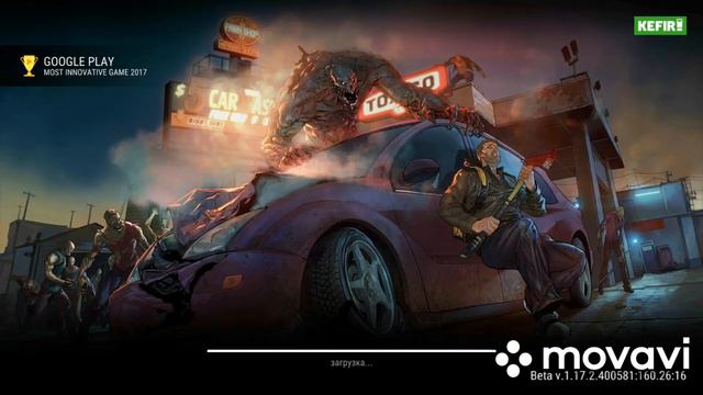 Забанили не за что!! Ласт дей смотреть онлайн