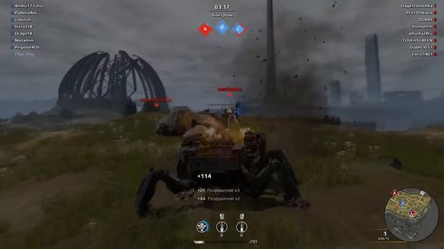 ВЫЗЫВАЕМ БОЯЗНЬ ПАУКОВ У ПРОТИВНИКОВ Кроссаут Crossout смотреть онлайн