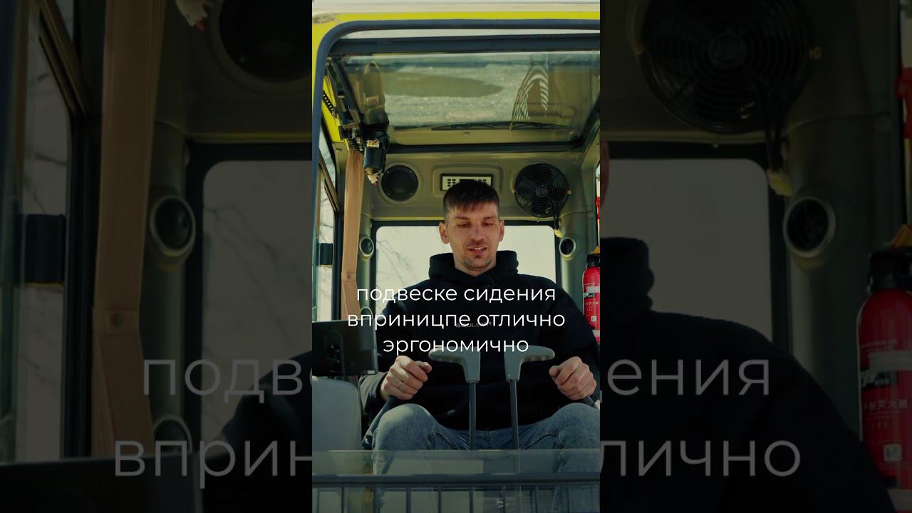 Обзор EX60 | Комфорт и удобство оператора #boulder #спецтехника #excavator #качественнаяспецтехника