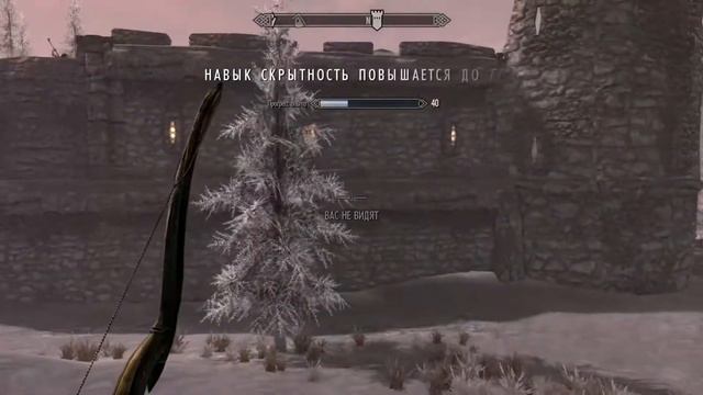 Весь Skyrim [stream] #6 смотреть онлайн