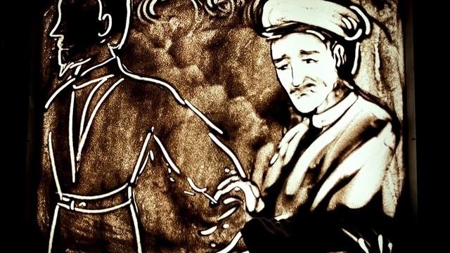 Презентация стихотворения «Ай мен Айша» Шерхан Муртаза. SandArtKz