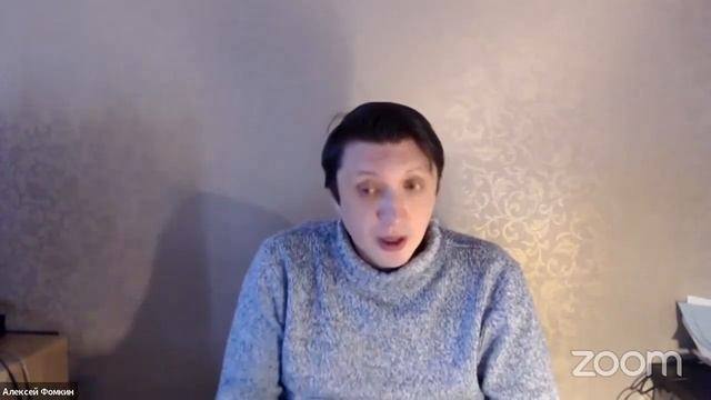Конфликты со взрослыми учениками. Как справиться хореографу? Алексей Фомкин