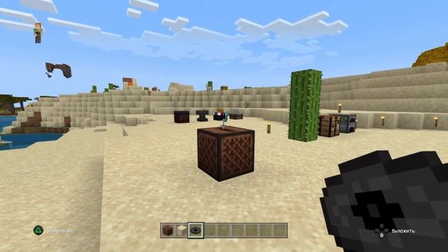 Музыкальные пластинки майнкрафт / Как сделать пластинку в майнкрафт? Где найти пластинки майнкрафт? смотреть онлайн