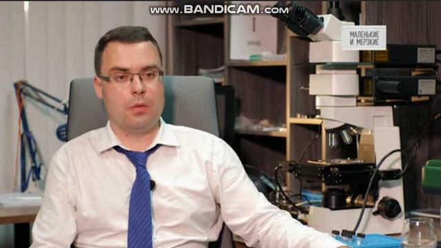 НАУКА . БОЛЕЗНИ ЛЮДЕЙ ОРГАНИЗМ. ТЕХНОЛОГИИ МЕДИЦИНА. ПОЗНОВАТЕЛЬНО