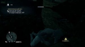 Assassin's Creed IV - Black Flag - Дайвинг - "Голубая бездна"
