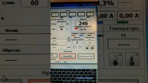 Проверка герметичности пьезофорсунок Bosch