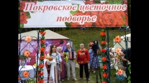 Красная заря Орловская область населённый пункт красная заря орловской области елец орёл