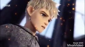 Ледяной Джек и Зубная фея ~Любовь это искусство~ Jack Frost & Tooth fairy