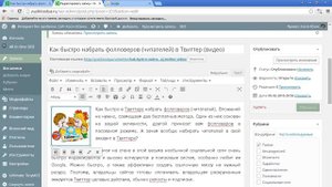 Как сделать картинку ссылкой (кликабельной)