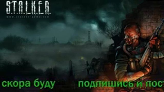 DayZ Stalker пве чилим делаем квестыThe Last Life | S.T.A.L.K.E.R. RU | PVE | смотреть онлайн