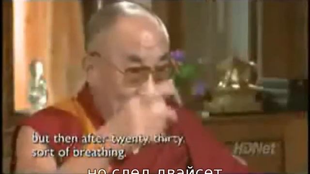 Защо медитираме ? - Dalai Lama смотреть онлайн