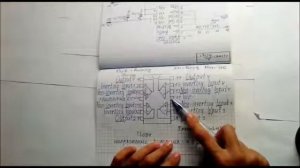 TL-084 распиновка