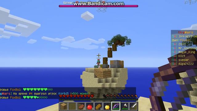 2 игры, 1 победа 20 промахов :) смотреть онлайн