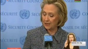 Скандал в Госдепе США:  Хиллари Клинтон вела служебную переписку с личной почты 
