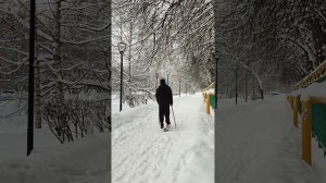 Пробую немного пройтись с одной опорой
