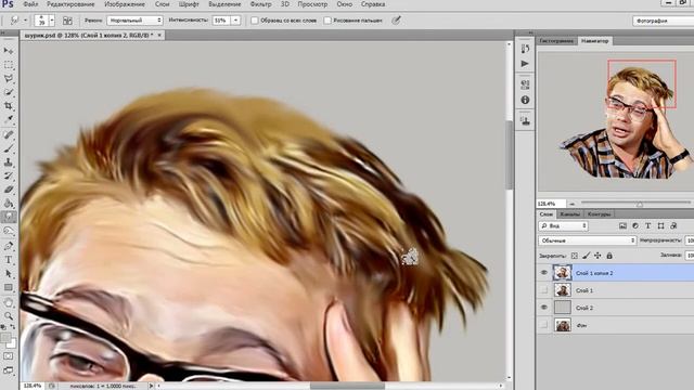 Новые приключения Шурика))) Как нарисовать портрет в фотошопе. Эффект портрета маслом.