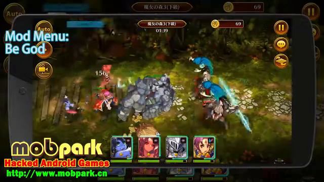 Granvilier HACKED 2017（ MOD:Mod Menu）HACK MOD.APK смотреть онлайн