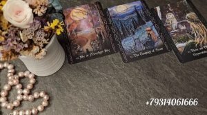 Очень важно Сегодня и Сейчас?