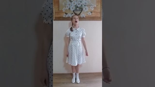 Ромашка  #Чтобызнали,чтобыпомняли#ЧитаемДетямоВойне2020 #ДЕНЬПОБЕДЫ#детсад66Кострома