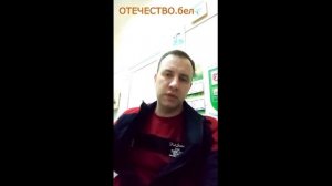Дмитрий Александрович приглашает соратников в РП «Отечество»