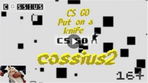 CS GO put on a knife сели на нож