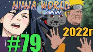 Ninja World Прохождение ч79 - Покупаем Новых Персонажей Донаты в Шоке