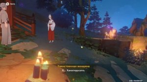 ✪ ЗАБРОШЕННОЕ СВЯТИЛИЩЕ | ОЧИЩЕНИЕ СВЯЩЕННОЙ САКУРЫ ● ПРОХОЖДЕНИЕ НОВИЧКА ● Genshin Impact #40 ✪