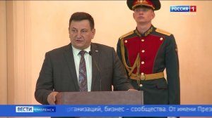 Василий Анохин вступил в должность губернатора Смоленской области