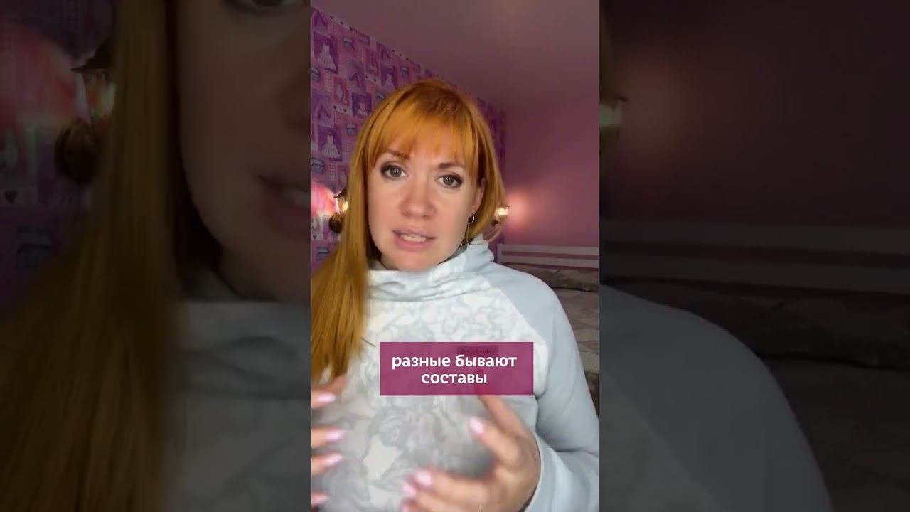 Из какой пряжи связать кардиган? #вязание #школавязания #кардиганкрючком #вязаниекрючком #крючок