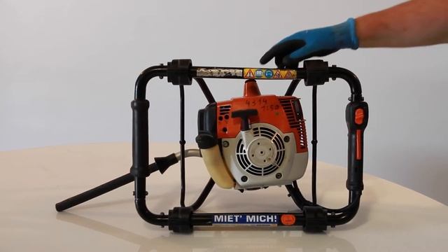 Einweisung - Bohrgerät Stihl BT 120 смотреть онлайн