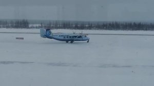 Ан-38-100 Запуск двигателей, руление, взлёт с середины полосы.