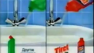 Реклама Tiret Турбо 2007
